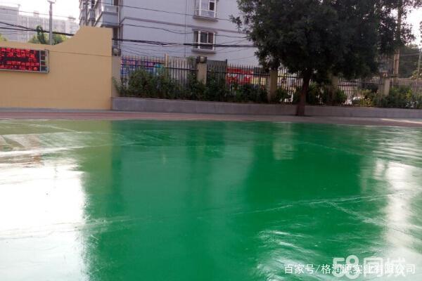 裕安 地坪漆翻新维修
